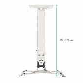 Кронштейн крепление для проектора проекторов ONKRON K5A